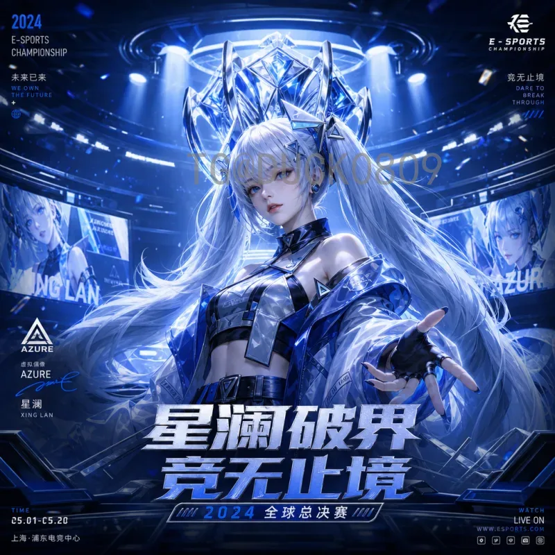 C罗世界杯小组赛热点：传奇领袖的最后一舞与葡萄牙队新篇章